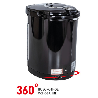 Термопот Supra TPS-4911 4л. 800Вт черный - купить недорого с доставкой в интернет-магазине