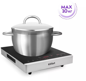 Плита Инфракрасная Kitfort КТ-146 черный/серебристый стеклокерамика (настольная) - купить недорого с доставкой в интернет-магазине