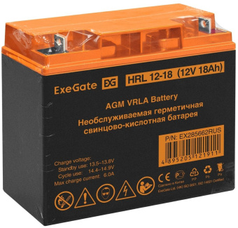 Батарея для ИБП Exegate EX285662 12В 18Ач - купить недорого с доставкой в интернет-магазине