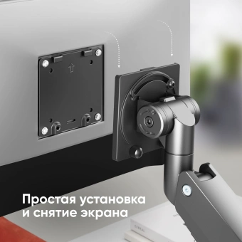 Кронштейн для мониторов Onkron G130 черный 17"-57" макс.27кг настольный поворот и наклон - купить недорого с доставкой в интернет-магазине