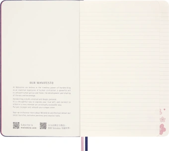 Блокнот Moleskine LIMITED EDITION SAKURA LESU08QP060BOX Large 130х210мм обложка текстиль 176стр. линейка твердая обложка подар.кор. синий 2025 - купить недорого с доставкой в интернет-магазине
