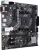 Материнская плата Asus PRIME A520M-E/CSM Soc-AM4 AMD A520 2xDDR4 mATX AC`97 8ch(7.1) GbLAN RAID+VGA+DVI+HDMI - купить недорого с доставкой в интернет-магазине