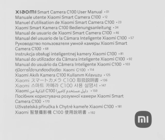 Камера видеонаблюдения IP Xiaomi Smart Camera C100 Wi-Fi 2.8-2.8мм цв. корп.:белый (BHR07VOGL) - купить недорого с доставкой в интернет-магазине