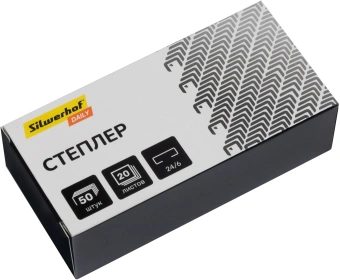 Степлер Silwerhof Daily 24/6 (20листов) черный 50скоб пластик закрытый коробка - купить недорого с доставкой в интернет-магазине