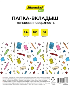 Папка-вкладыш Silwerhof Eco глянцевые A4+ 30мкм (упак.:100шт) - купить недорого с доставкой в интернет-магазине