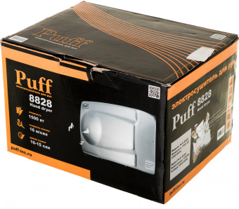 Сушилка для рук Puff 8828 1500Вт хром - купить недорого с доставкой в интернет-магазине