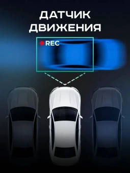 Видеорегистратор с радар-детектором Artway MD-110 GPS черный - купить недорого с доставкой в интернет-магазине