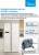 Холодильник Midea MDRS791MIE33 2-хкамерн. бежевый инвертер - купить недорого с доставкой в интернет-магазине