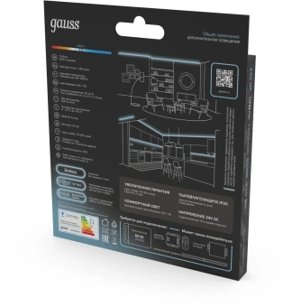 Лента Gauss COB (23638042010) - купить недорого с доставкой в интернет-магазине
