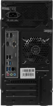 ПК Amur Нарвал B7I21 АМУЕ.466219.002 MT i3 12100 (3.3) 16Gb SSD256Gb UHDG 730 FreeDOS GbitEth 400W мышь клавиатура черный (RUS) (АМУЕ.466219.002 2147002) - купить недорого с доставкой в интернет-магазине