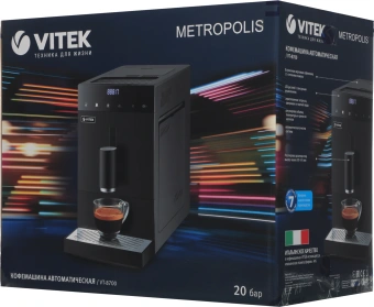 Кофемашина Vitek Metropolis VT-8700 1350Вт черный - купить недорого с доставкой в интернет-магазине
