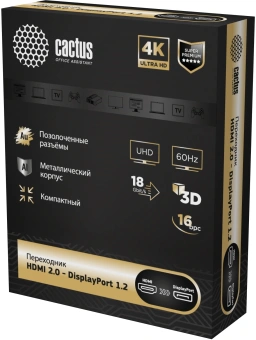 Переходник аудио-видео Cactus CS-HDMI-DP-ADR HDMI (m)/DisplayPort (f) 5м. позолоч.конт. серый - купить недорого с доставкой в интернет-магазине