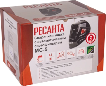 Маска сварщика Ресанта МС-5 филь.:хамел. кл.:1/2/1/2 см.экр.100x60мм черный (65/57) - купить недорого с доставкой в интернет-магазине