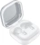 Гарнитура внутриканальные Samsung Galaxy Buds 4 Pro белый беспроводные bluetooth в ушной раковине (SM-R640NZWACIS) - купить недорого с доставкой в интернет-магазине