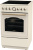 Плита Электрическая Gorenje GECS5B70CLI бежевый стеклокерамика (без крышки) - цена, купить или заказать с доставкой в интернет-магазине Плита Электрическая Gorenje GECS5B70CLI бежевый стеклокерамика (без крышки) - купить недорого с доставкой в интернет-магазине