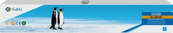Картридж лазерный G&G GG-CEXV49C C-EXV49 C голубой (19000стр.) для Canon imageRUNNER ADVANCE C3020/C3320/C3320F/C3320L/C3325 - купить недорого с доставкой в интернет-магазине