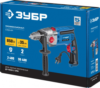 Дрель ударная Зубр ДУ-П850-2 ЭРМ 850Вт ключевой реверс - купить недорого с доставкой в интернет-магазине