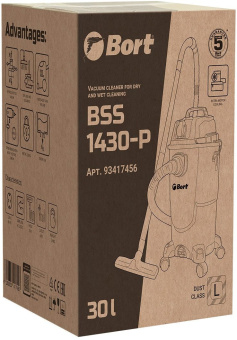 Строительный пылесос Bort BSS-1430-P 1400Вт (уборка: сухая/влажная) синий - купить недорого с доставкой в интернет-магазине