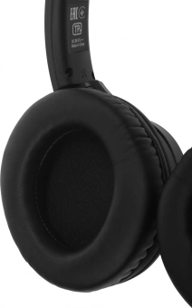 Гарнитура мониторные Panasonic RB-HF520BGEK черный беспроводные bluetooth оголовье - купить недорого с доставкой в интернет-магазине