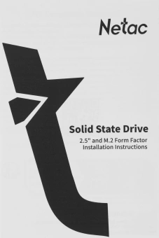Накопитель SSD Netac SATA-III 4TB NT01N600S-004T-S3X N600S 2.5" - купить недорого с доставкой в интернет-магазине