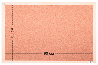 Доска пробковая Cactus CS-CWBD-60X90 пробковая коричневый 60x90см деревянная рама пробка - купить недорого с доставкой в интернет-магазине