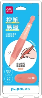 Карандаш мех. Deli SH321orange Pupal оранжевый блистер - купить недорого с доставкой в интернет-магазине