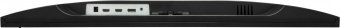 Монитор ViewSonic 31.5" VA3209-2K-MHD черный IPS LED 4ms 16:9 HDMI M/M матовая 250cd 178гр/178гр 2560x1440 75Hz DP 2K 7.3кг - купить недорого с доставкой в интернет-магазине