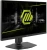 Монитор MSI 27" Mag 272URDF E16 черный IPS LED 16:9 HDMI матовая HAS Piv 1000:1 400cd 178гр/178гр 3840x2160 160Hz DP 4K USB 7.4кг - цена, купить или заказать с доставкой в интернет-магазине Монитор MSI 27" Mag 272URDF E16 черный IPS LED 16:9 HDMI матовая HAS Piv 1000:1 400cd 178гр/178гр 3840x2160 160Hz DP 4K USB 7.4кг - купить недорого с доставкой в интернет-магазине