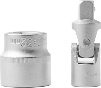 Набор инструментов Enfield 100065768905 108 предметов (жесткий кейс) - купить недорого с доставкой в интернет-магазине