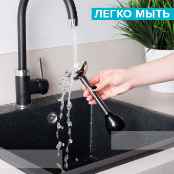 Блендер погружной Scarlett SC-HB42F26 1200Вт черный - купить недорого с доставкой в интернет-магазине