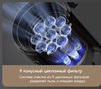 Пылесос ручной Deerma DEM-T30W Station 240Вт серый/черный - купить недорого с доставкой в интернет-магазине