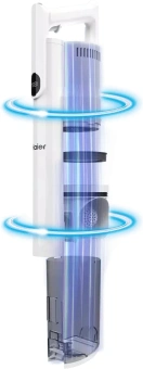 Пылесос Haier HVC150 150Вт белый - купить недорого с доставкой в интернет-магазине