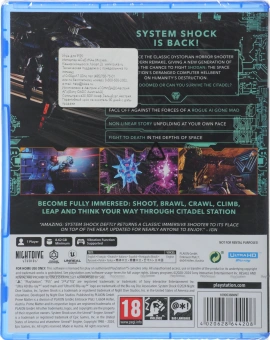Игра для PS5 PlayStation System Shock (18+) - купить недорого с доставкой в интернет-магазине