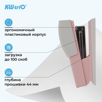 Степлер Kw-Trio 055X6-PNK Swing Standing 24/6 26/6 (20листов) розовый 100скоб пластик коробка - купить недорого с доставкой в интернет-магазине