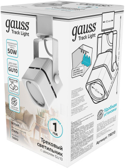 Светильник Gauss TR010 белый - купить недорого с доставкой в интернет-магазине