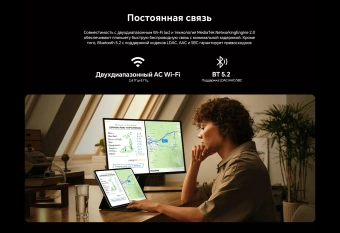 Планшет Teclast T60 Pro Premium set G99 (2.2) 8C RAM8Gb ROM128Gb 12" IPS 2000x1200 4G Android 15 серый 13Mpix 8Mpix BT WiFi microSD 1Tb 8000mAh 13.5hr - купить недорого с доставкой в интернет-магазине