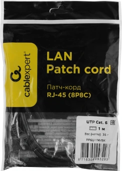 Патч-корд Premier PP6U-1M/BK 10000Гбит/с UTP 4 пары cat.6 CCA molded 1м черный RJ-45 (m)-RJ-45 (m) - купить недорого с доставкой в интернет-магазине