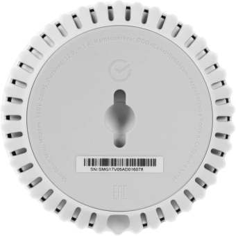 Умная колонка Sber Boom Mini SBDV-00095 Салют белый 5W 1.0 BT/Wi-Fi (SBDV-00095G) - купить недорого с доставкой в интернет-магазине