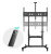 Стойка для телевизора Onkron TS1991 eLift черный 50"-100" макс.120кг напольный наклон - купить недорого с доставкой в интернет-магазине