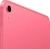 Планшет Apple iPad 2025 A3355 A16 Bionic 5C RAM6Gb ROM128Gb 11" IPS 2360x1640 5G eSIM iOS розовый 12Mpix 12Mpix BT WiFi 9hr - купить недорого с доставкой в интернет-магазине