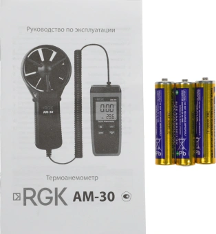 Термоанемометр RGK AM-30 портативный крыльчатый красный/черный (779296) - купить недорого с доставкой в интернет-магазине