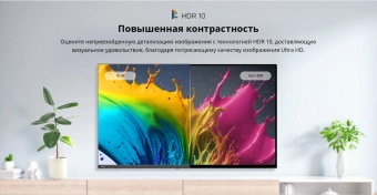 Телевизор LED Skyworth 40" 40E55G Google TV Frameless черный FULL HD 60Hz DVB-T DVB-T2 DVB-C DVB-S DVB-S2 USB WiFi Smart TV - купить недорого с доставкой в интернет-магазине