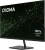 Монитор Digma 31.5" Progress 32P501Q черный IPS LED 5ms 16:9 HDMI матовая 300cd 178гр/178гр 2560x1440 100Hz G-Sync FreeSync DP 2K 6.5кг - купить недорого с доставкой в интернет-магазине