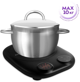 Плита Индукционная Kitfort КТ-145 черный стеклокерамика (настольная) - купить недорого с доставкой в интернет-магазине