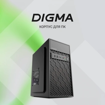 Корпус Digma DCC-MN303 черный без БП mATX 1x80mm 2x120mm 1xUSB2.0 1xUSB3.0 audio - купить недорого с доставкой в интернет-магазине