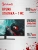 Монитор Bloody 34" MN340W черный VA LED 1ms 21:9 HDMI M/M матовая HAS Piv 300cd 178гр/178гр 3440x1440 180Hz G-Sync FreeSync DP UW USB 5.7кг - цена, купить или заказать с доставкой в интернет-магазине Монитор Bloody 34" MN340W черный VA LED 1ms 21:9 HDMI M/M матовая HAS Piv 300cd 178гр/178гр 3440x1440 180Hz G-Sync FreeSync DP UW USB 5.7кг - купить недорого с доставкой в интернет-магазине