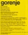 Посудомоечная машина Gorenje GS541D10X (Инвертор-3) нержавеющая сталь (узкая) инвертор - купить недорого с доставкой в интернет-магазине