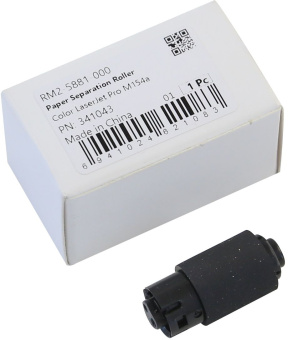 Ролик отделения Cet CET341043 (RM2-5881-000) для HP CLJ Pro MFP M281fdw/180n/M280nw/ M254dw/M479 - купить недорого с доставкой в интернет-магазине