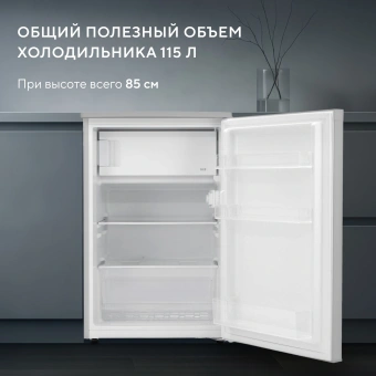 Холодильник Hyundai CO15051A 2-хкамерн. серебристый - купить недорого с доставкой в интернет-магазине