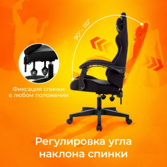 Кресло игровое Zombie Void черный с подголов. крестов. пластик - купить недорого с доставкой в интернет-магазине